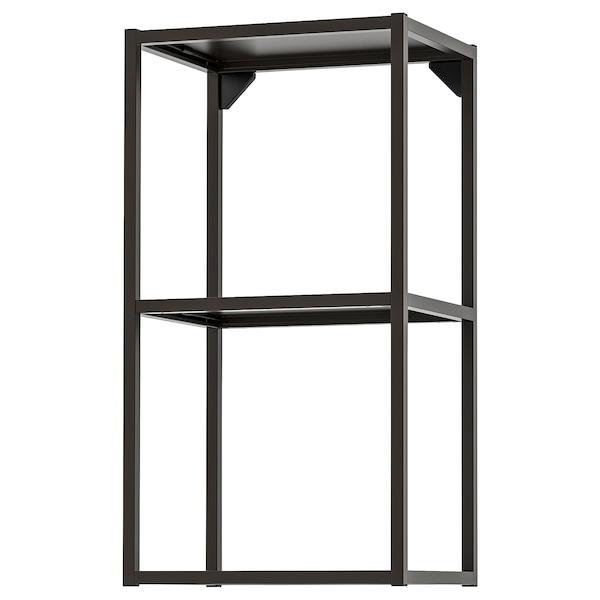 Настінна шафа IKEA ENHET 40x30x75 см Чорна 604.489.45