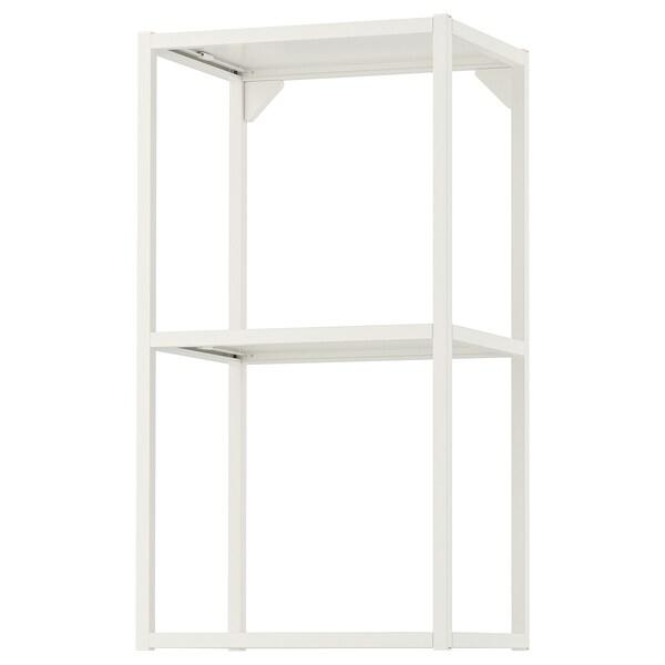 Настінна шафа IKEA ENHET 40x30x75 см Біла 904.489.44