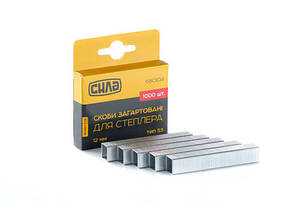 Скобі для степлера