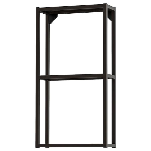 Настінна шафа IKEA ENHET 40x15x75 см Чорна 304.489.37