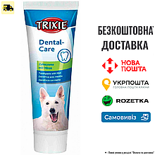 Зубна паста Trixie для собак з м'ятою, 100 г