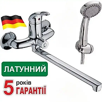 Змішувач для ванни латунний Haiba Premiere 006 EURO (Німеччина)