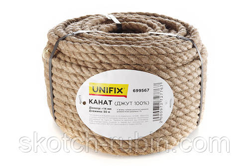 Канат джутовий 16мм 50м UNIFIX для господарських потреб міцний кручений для кріплення та транспортування