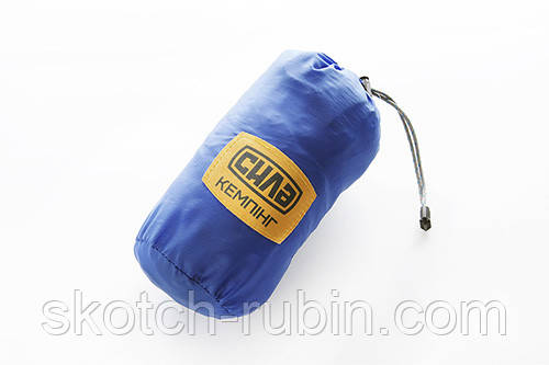 Гамак Бродяга Синій для відпочинку та подорожей легкий міцний 3х1,5м для комфортного релаксу