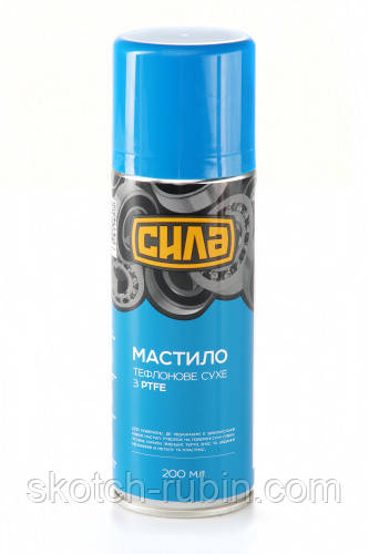 Сухе мастило PTFE 200мл для захисту механізмів від тертя і зносу універсальне змащення