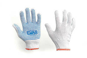 Рукавички захисні