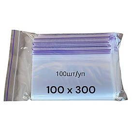 Зіп пакети Zip-Lock 100х300 мм, 50 мкм