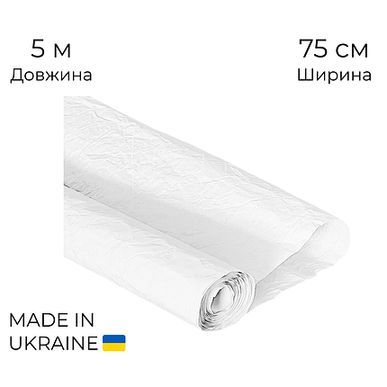 Жатий папір - БІЛИЙ (75 см), фото 1