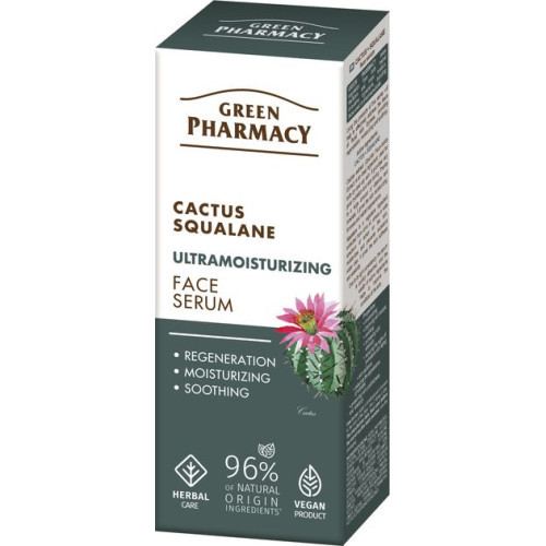 Сироватка для обличчя Green Рharmacy Ultramoisturizing Кактус і сквалан 30 мл