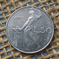 50 лiр 1980 року. Iталiя