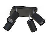 Світильник Nowodvorski Eye Spot Black IV (6022)