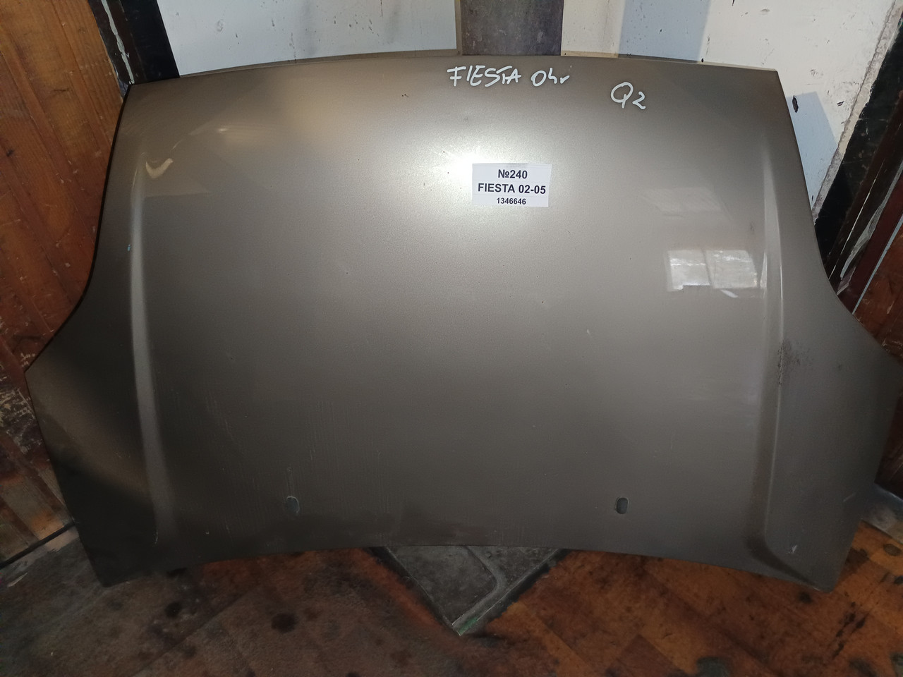 №240 Капот 1346646 для Ford Fiesta 02-05