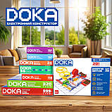 Конструктор електронний DOKA "201 СХЕМА", фото 9