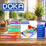 Конструктор електронний DOKA "320 СХЕМ", фото 9