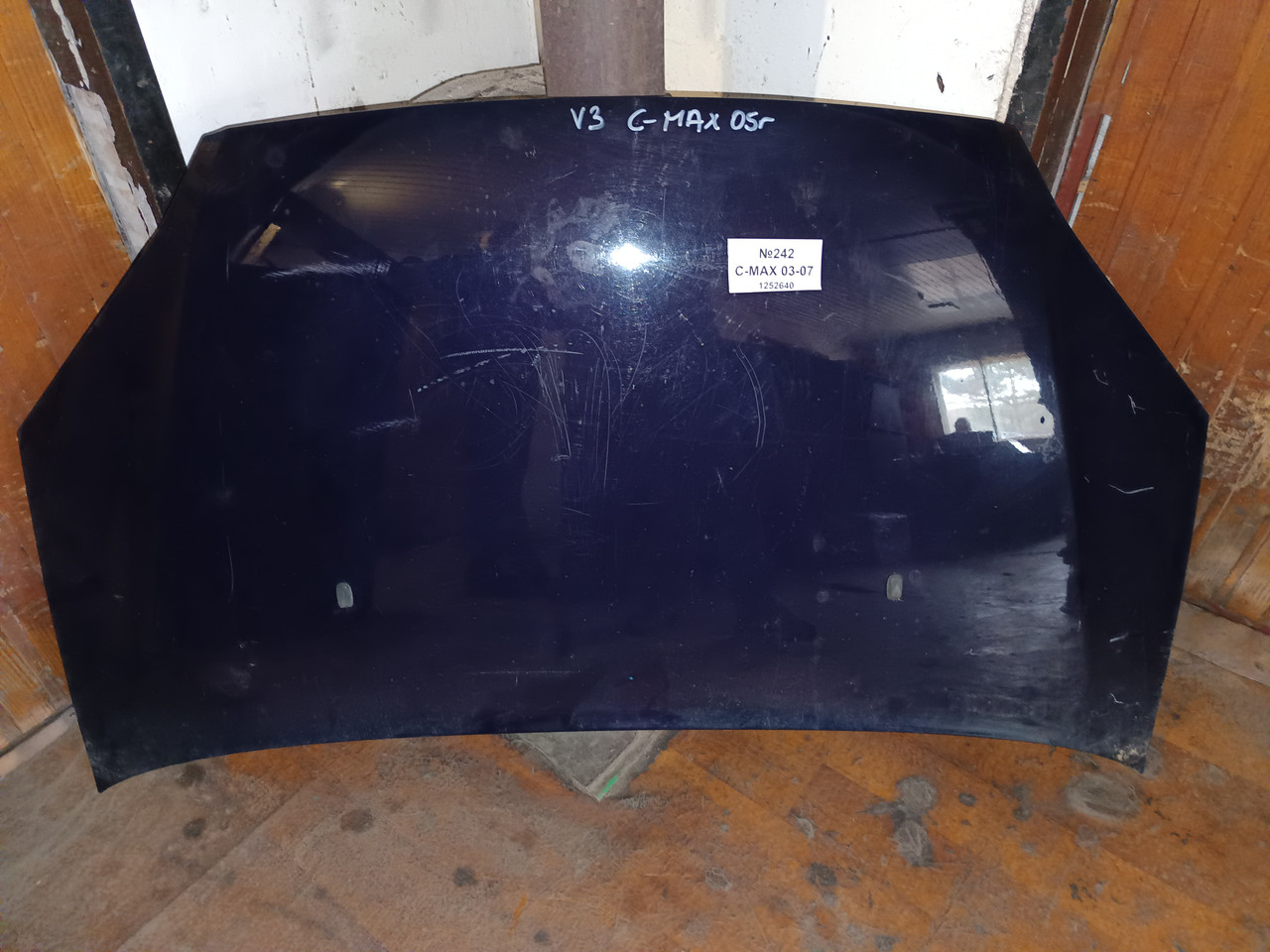 №242 Капот 1252640 для Ford C-MAX 03-07