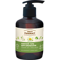 Ніжний гель для вмивання Зелений чай 270 мл Зелена Аптека