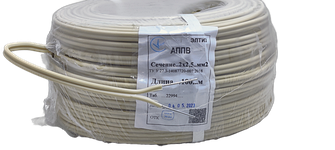 Кабель алюмінієвий NTP (Харків)