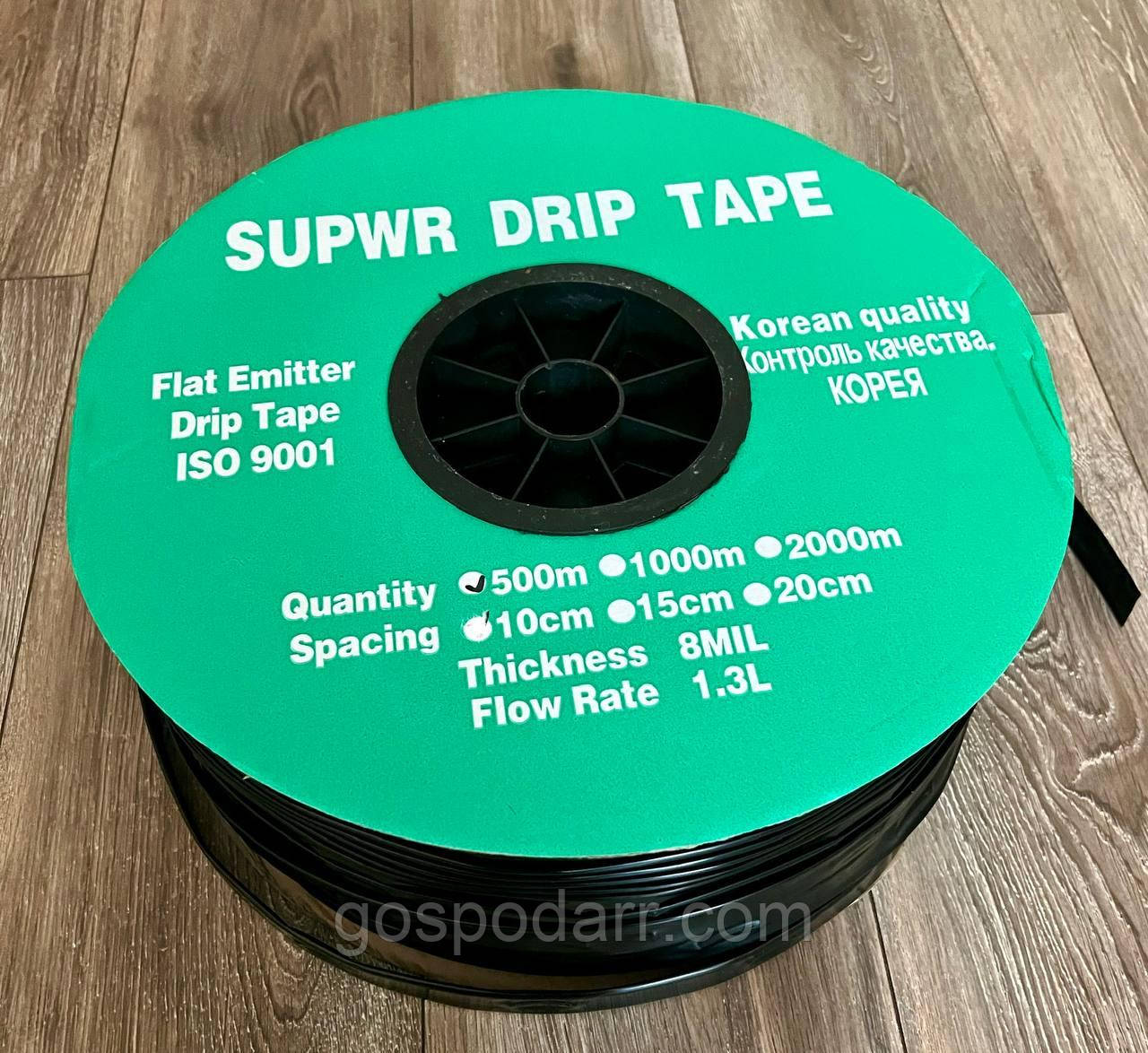 КРАПЕЛЬНА СТРІЧКА Емітерна SUPER DRIP TAPE 15СМ (БУХТА, 500 М) КОРЕЯ