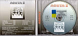 Музичний сд диск AORTA Aorta 2 (1970) (audio cd), фото 2