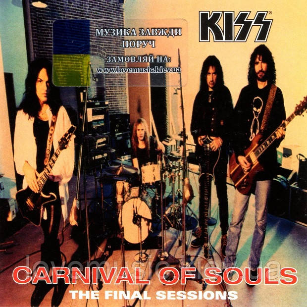 Музичний сд диск KISS Carnival of souls: The final sessions (1997) (audio cd)