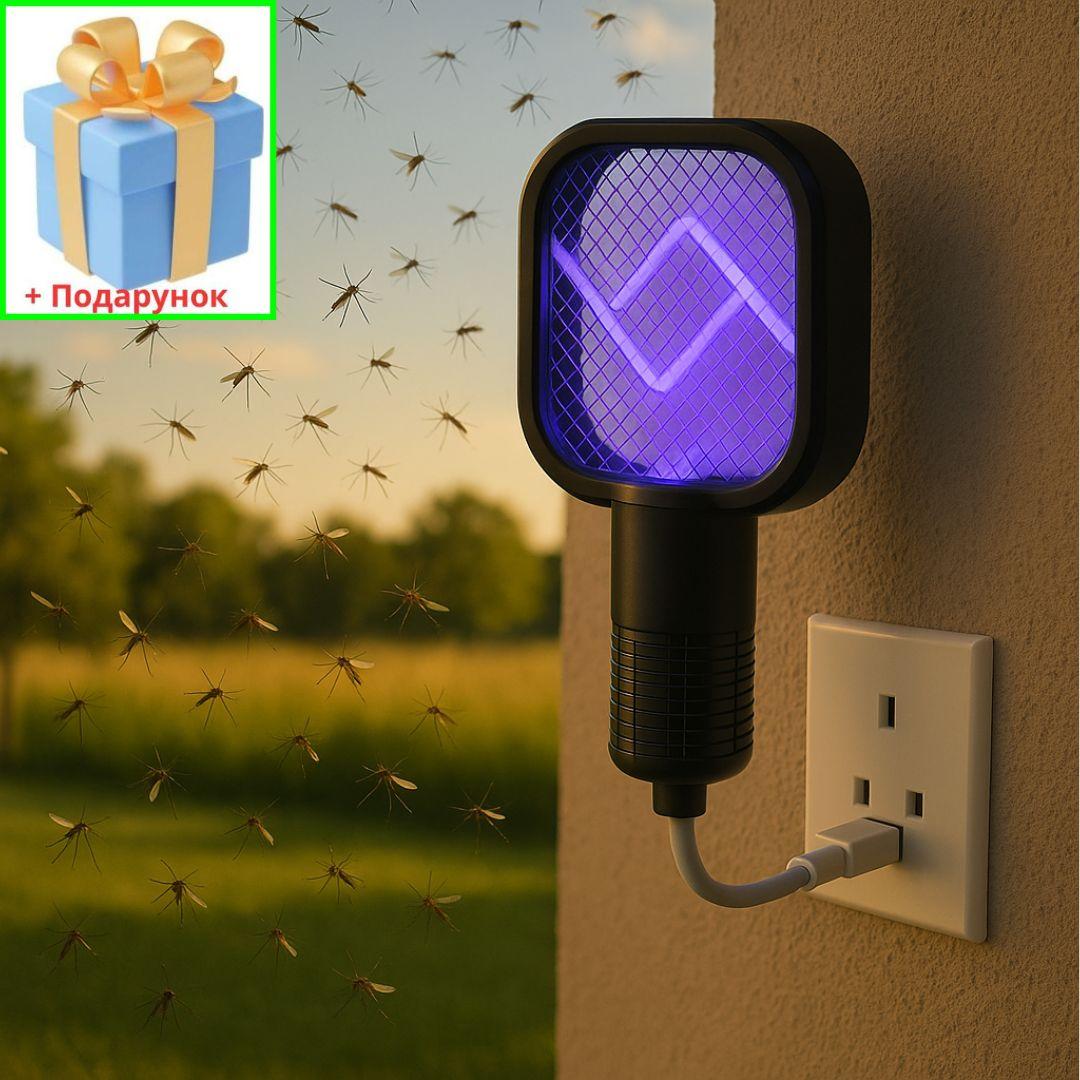 Знищувач комарів ультрафіолетова USB-губець комах мухобійка Електрична пастка Mosquito Swatter