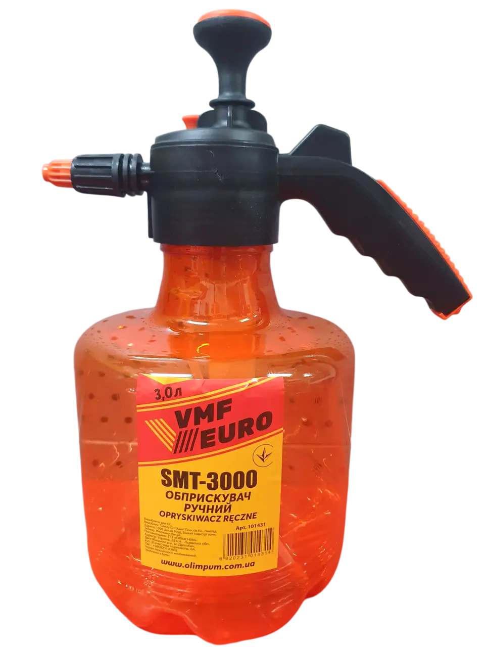 Обприскувач ручний, помаранчевий SMT-3000 VMF EURO, 3 л