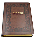 Настільна Біблія у подарунковому футлярі з пошуковими індексами синього кольору 21*30 см, фото 5