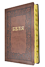 Настільна Біблія у подарунковому футлярі з пошуковими індексами синього кольору 21*30 см, фото 6
