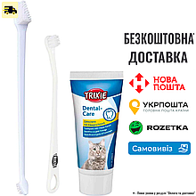 Зубна паста Trixie для котів з щіткою, 50 г