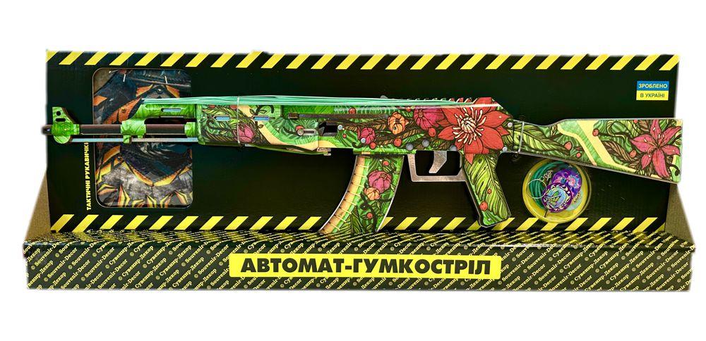 Дерев'яний Автомат-Гумкостріл "AK LOTOS" із STANDOFF 2, іграшкова зброя