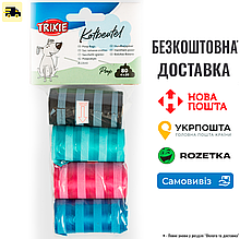 Пакети Trixie для диспенсерів для фекалій, змінні, розмір M, 4х20 шт
