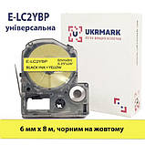 Жовта ламінована стрічка 6мм сумісно Epson LC-2YBP (LC2YBP) Ukrmark E-C2YBP чорним на жовтому, фото 3