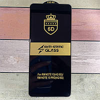 Захисне скло для Redmi Note 13 Pro 5G Full Glue, антистатик, преміум'якість, повнорозмірне