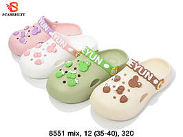 Шльопанці підліткові ( Розміри: 35-40)