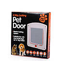 Дверцята двосторонні для тварин з 4 режимами PET DOOR Brown, фото 7