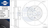 Гальмівний диск Audi A1-A3, Q2-Q3, TT, Seat Leon, Skoda Octavia, SuperB, WV Caddy, Golf, Jetta, Passat B6, B7, 312x50, передній з, фото 3