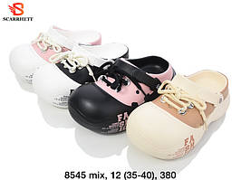 Шльопанці підліткові ( Розміри: 35-40)