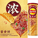 Чіпси Lay's Sauce Flavoured Pancake 90г, фото 5