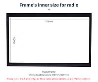Переходная рамка 2 DIN универсальная 178x102 мм для автомагнитолы прочная
