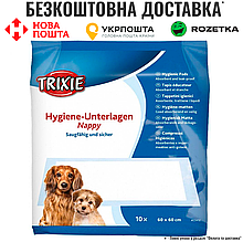Пелюшки Trixie для собак, 60 x 60 см, 10 шт. (целюлоза)