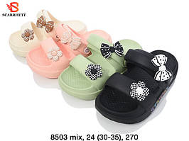 Шльопанці підліткові ( Розміри: 30-35 )