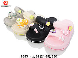 Крокси дитячі ( Розміри: 24-29 )