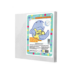 Набір для малювання для дітей Riviera Blanca Дельфінчик 25x25 см (КА1-15)