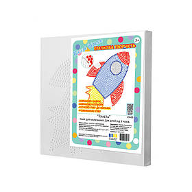 Набір для малювання для дітей Riviera Blanca Ракета 25x25 см (КА1-17)