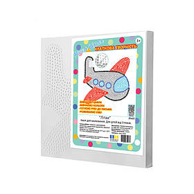 Набір для малювання для дітей Riviera Blanca Літак 25x25 см (КА1-18)