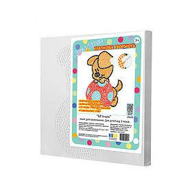 Набір для малювання для дітей Riviera Blanca М'ячик 25x25 см (КА1-19)