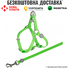 Шлейка з повідцем Trixie Premium для котів, нейлон, 26–37 см/10 мм (кольори в асортименті)