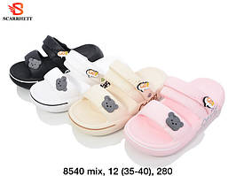 Шльопанці жіночі ( Розміри: 35-40 )
