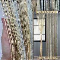 Штори нитки дощ кисея 300х280см. Люкс якість. Штори нитки з люрексом прямі - Бежевий з молочним.