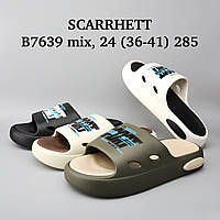 Шльопанці жіночі ( Розміри: 36-41)